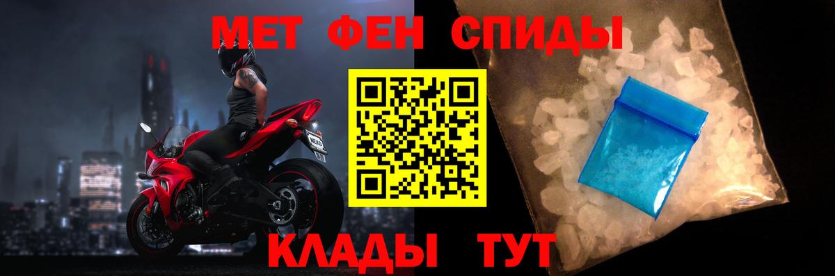 ГАШИШ Апатиты