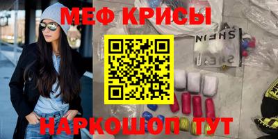 прущая мука Азнакаево