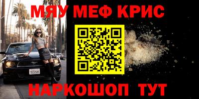 прущая мука Азнакаево
