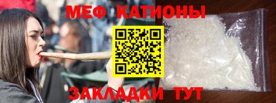 прущая мука Азнакаево