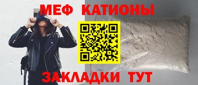 прущая мука Азнакаево