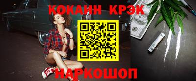 прущая мука Азнакаево