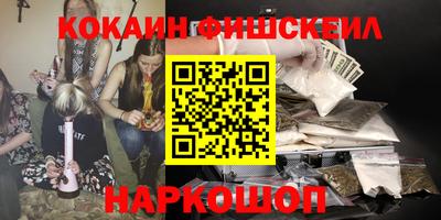 прущая мука Азнакаево