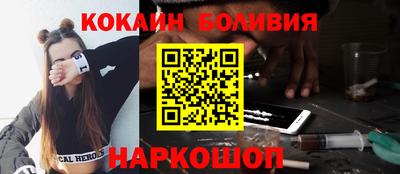 прущая мука Азнакаево