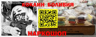 каннабис Абинск