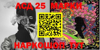 прущая мука Азнакаево