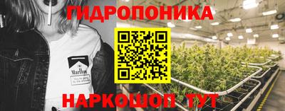 прущая мука Азнакаево