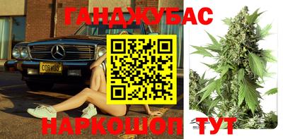 прущая мука Азнакаево