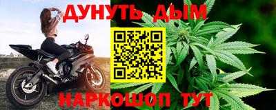 прущая мука Азнакаево