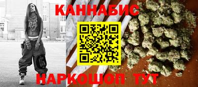 прущая мука Азнакаево