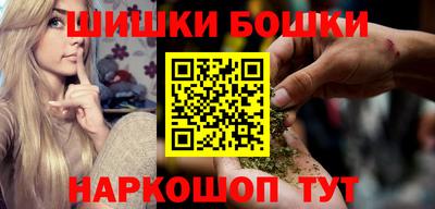 прущая мука Азнакаево