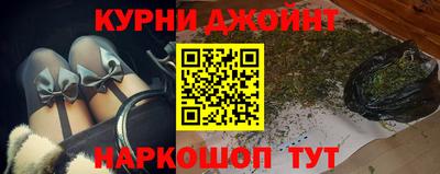 прущая мука Азнакаево
