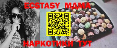 прущая мука Азнакаево