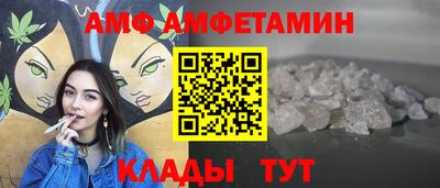 прущая мука Азнакаево