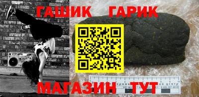 прущая мука Азнакаево