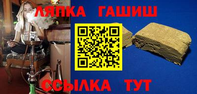 прущая мука Азнакаево