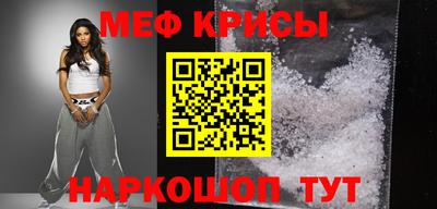 прущая мука Азнакаево