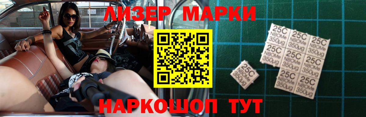LSD-25 экстази  Лсд 25 экстази ecstasy  Вход с VPN  Апатиты  Лсд 25 экстази кислота 